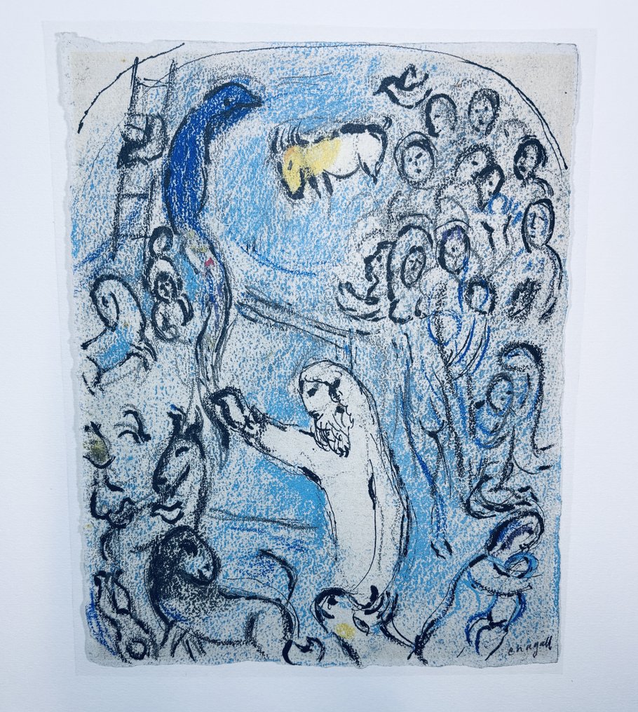 Marc Chagall (1887-1985) - L'Arche de Noé #1.0