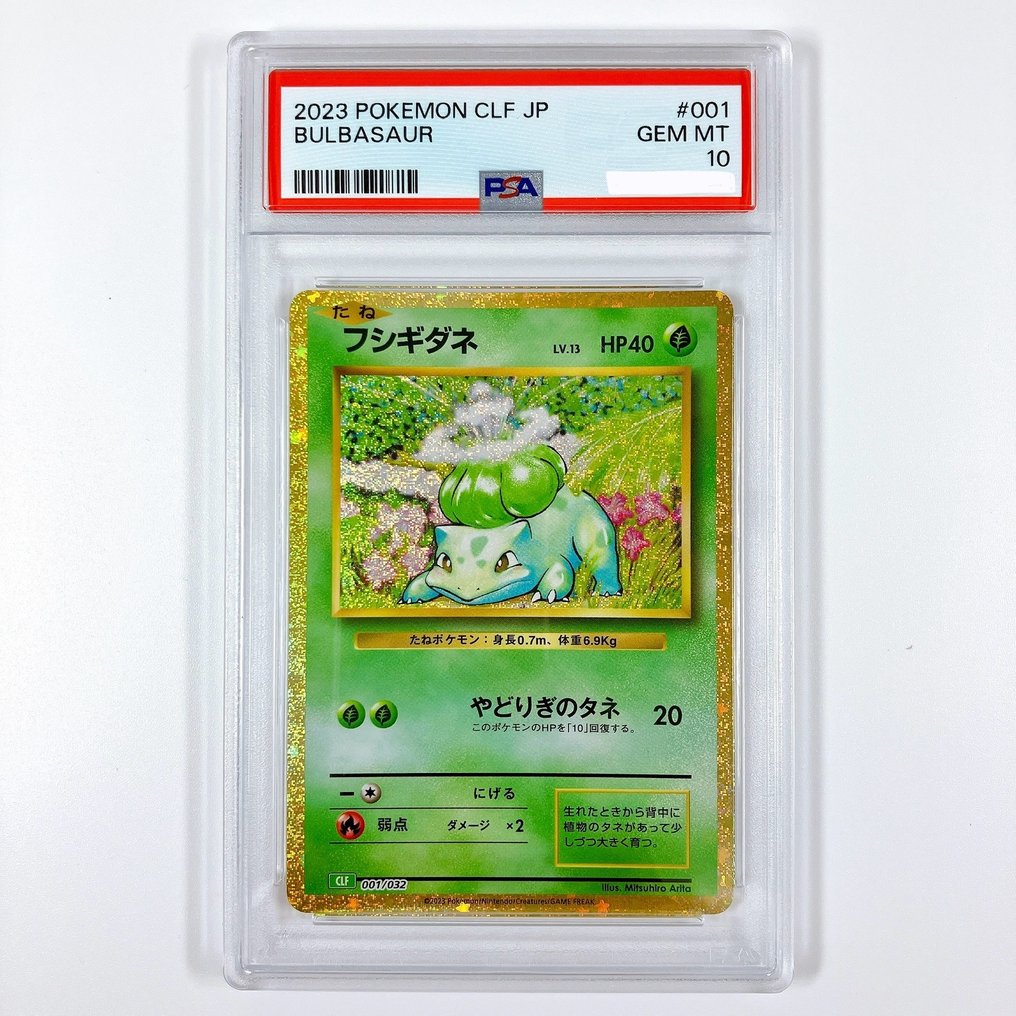 Pokémon - 3 Graded card - PSA 10 #4.3