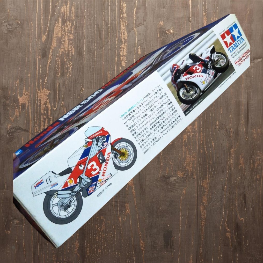 Tamiya  - Speelgoedauto 1/12 SCALE Honda NSR500 – Factory Color - 1990-2000 - Japan #2.1