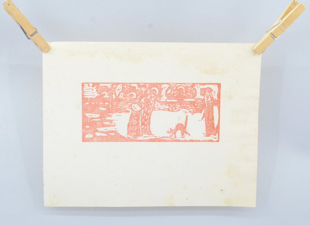 Wassily Kandinsky (1866-1944) - Die Katze (Red) #1.0