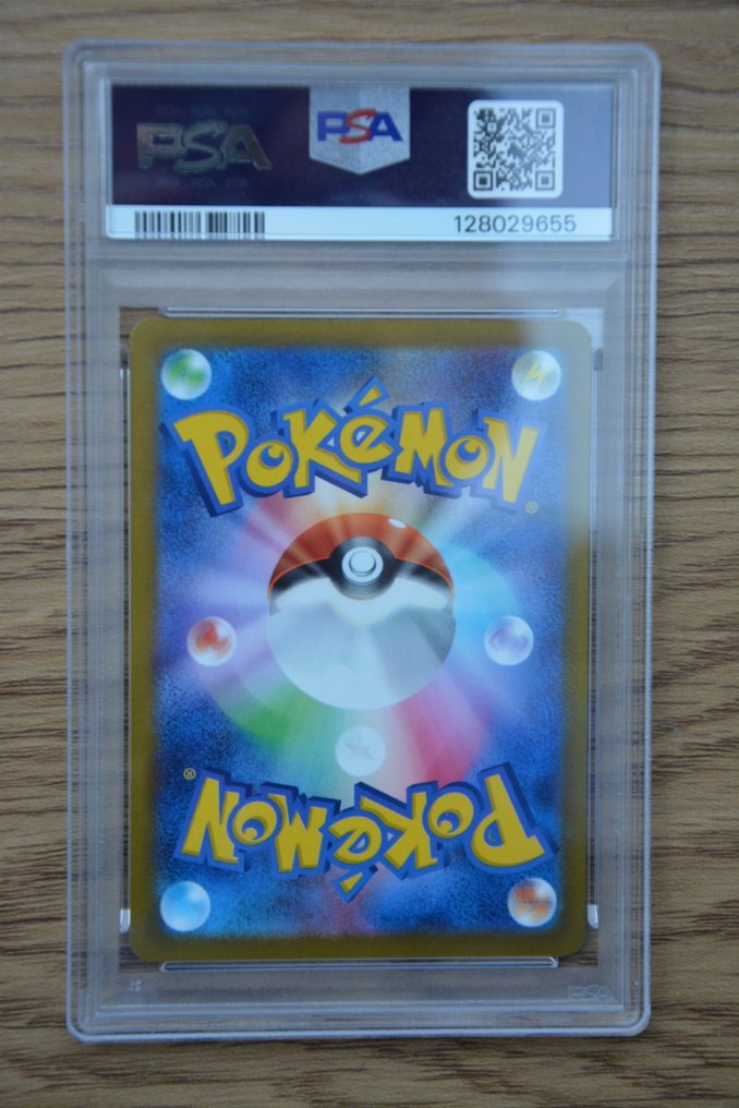 Pokémon - 1 Graded card - Pichu 214/S-P Kampagnekort - PSA 10 - Various sets #3.2