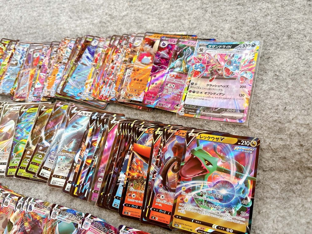 Pokémon - 255 Mixed collection - Various sets #4.3