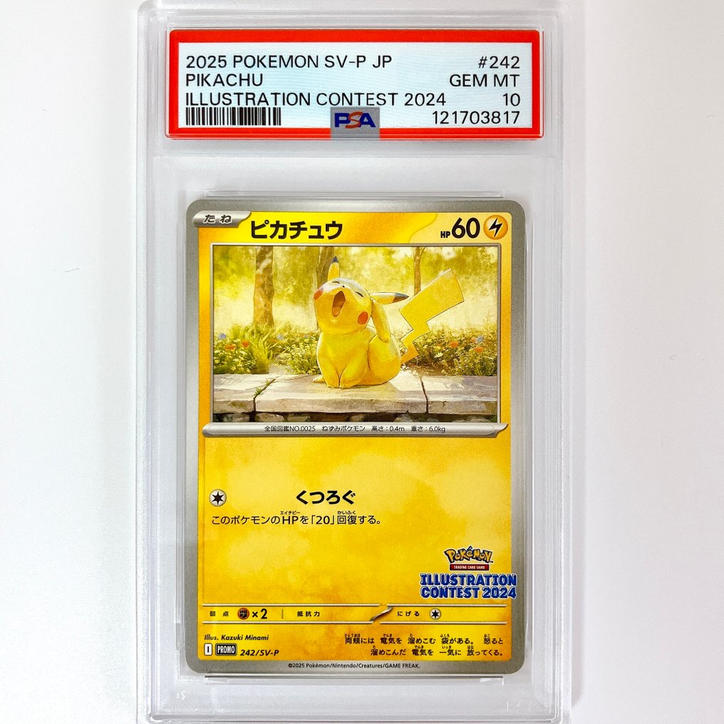 Pokémon - 1 Graded card 促销卡 - PSA 10 - Scarlet & Violet #1.0