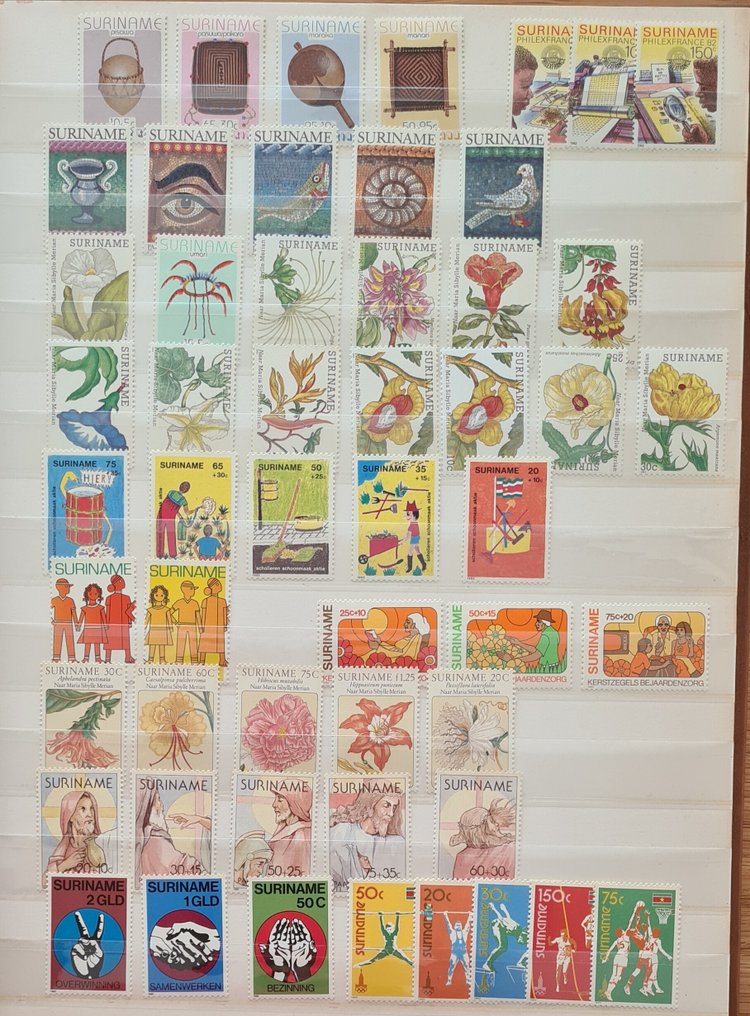 荷蘭和海外  - c542）现代邮票2010年苏里南、阿鲁巴、库拉索、印度尼西亚邮票和邮票册，共28张照片 #1.0