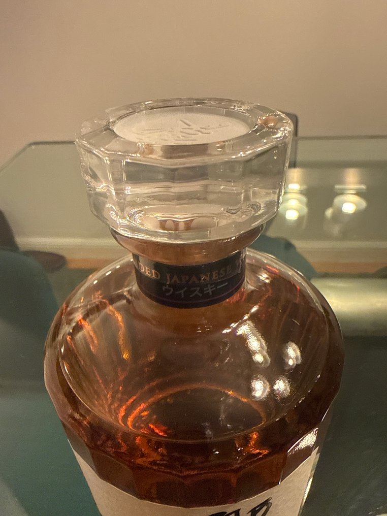 Hibiki Master’s Select - Suntory - 70 cl #3.2