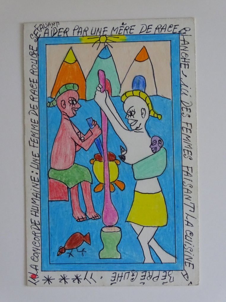 Frédéric Bruly-Bouabré (1923-2014) - Alphabet #1.0