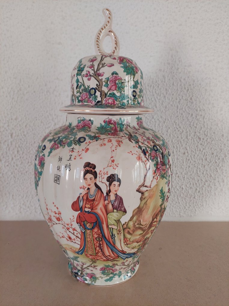 Vase  - Céramique #1.0