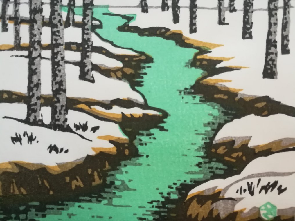 Original woodblock print - Published Exclusively by Watanabe - The first snow - 2026 - Sano Takao 佐野 隆雄 (b 1941) - Ιαπωνία #3.2