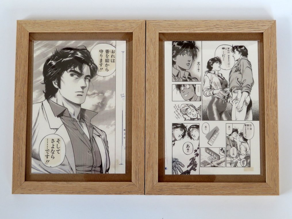 Tsukasa Hojo Official City Hunter - Original Art Exhibition Limited Edition Layout Art 2 Postcard #1.0