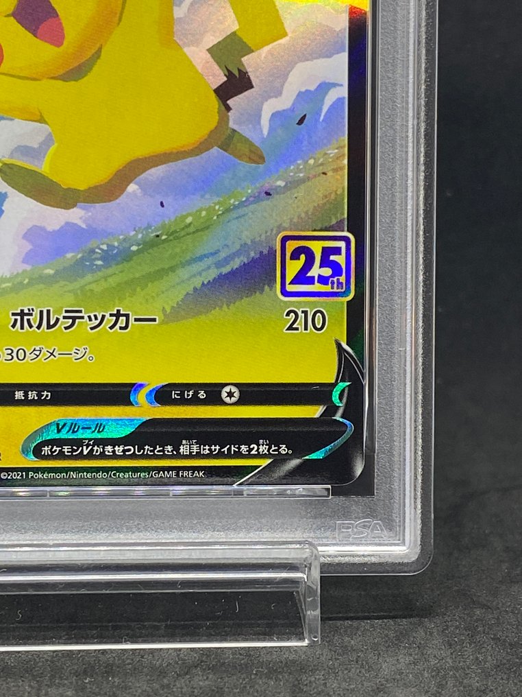 Pokémon - 1 Graded card - Pikachu #020/028 RR Περιορισμένη έκδοση - PSA 10 #4.3