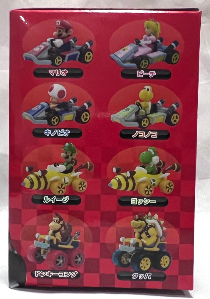 Nintendo  - Παιχνίδι όχημα Nintendo – Mario Kart – Pull Back Figure – Unopened – Set item (single figure)：Yoshi - 2020+ - Ιαπωνία #2.1