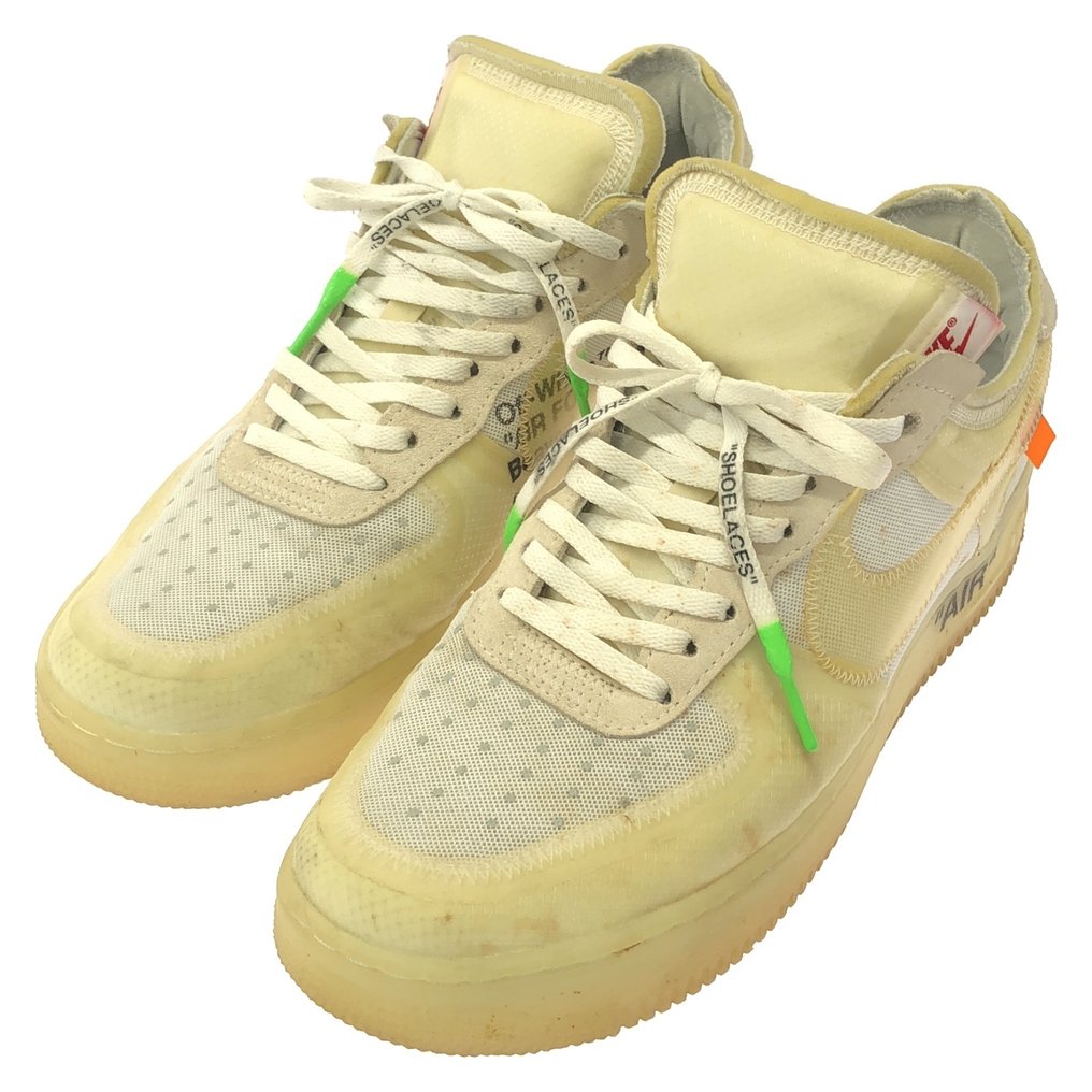 Nike - Sneakers - Size: EU 44 #1.0