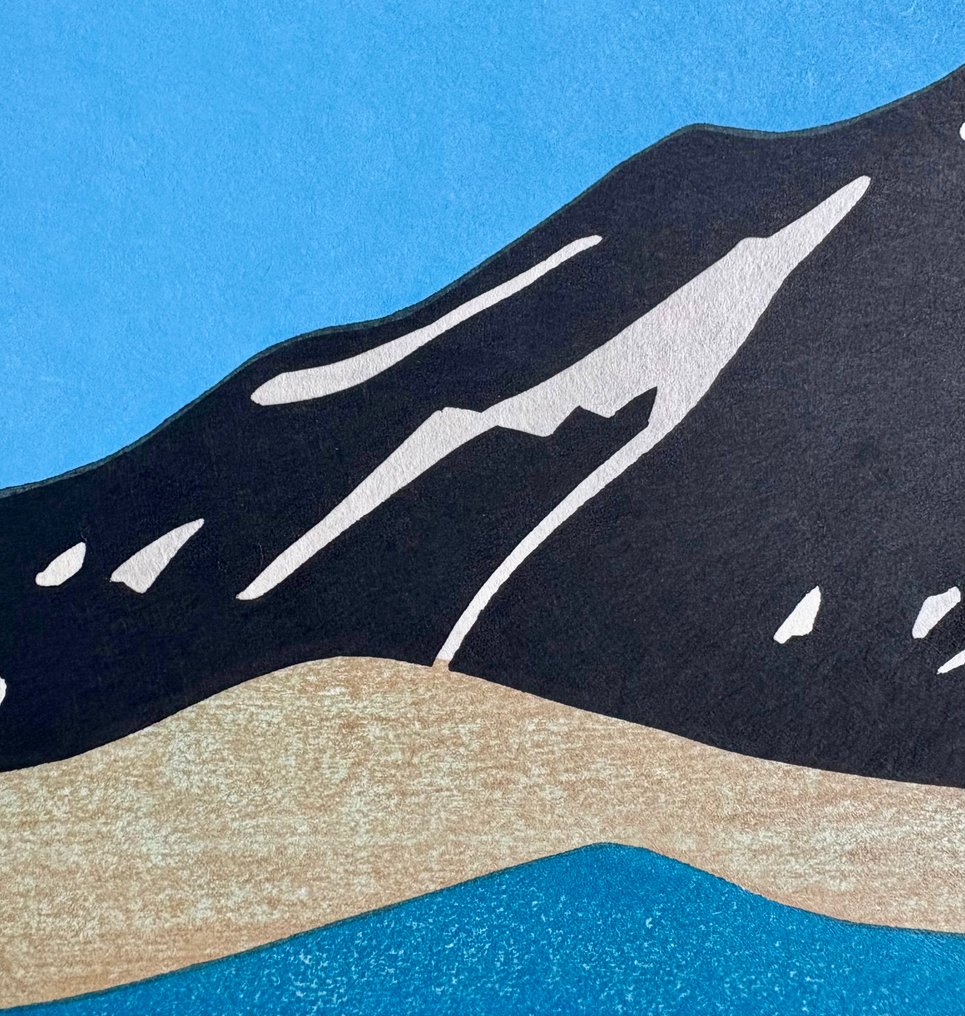 Asama Zansetsu - Watanabe Yoichi - Japán (Nincs minimálár) #3.2