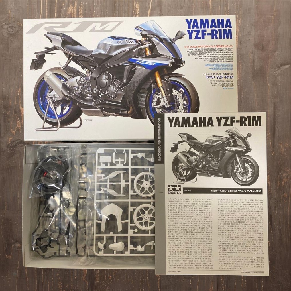 Tamiya  - 玩具车 1/12 SCALE YAMAHA YZF-R1M (2018 Model) - 1990-2000 - 日本 #1.0