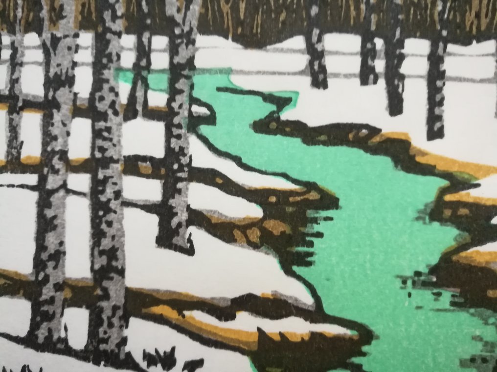 Original woodblock print - Published Exclusively by Watanabe - The first snow - 2026 - Sano Takao 佐野 隆雄 (b 1941) - Ιαπωνία #4.3