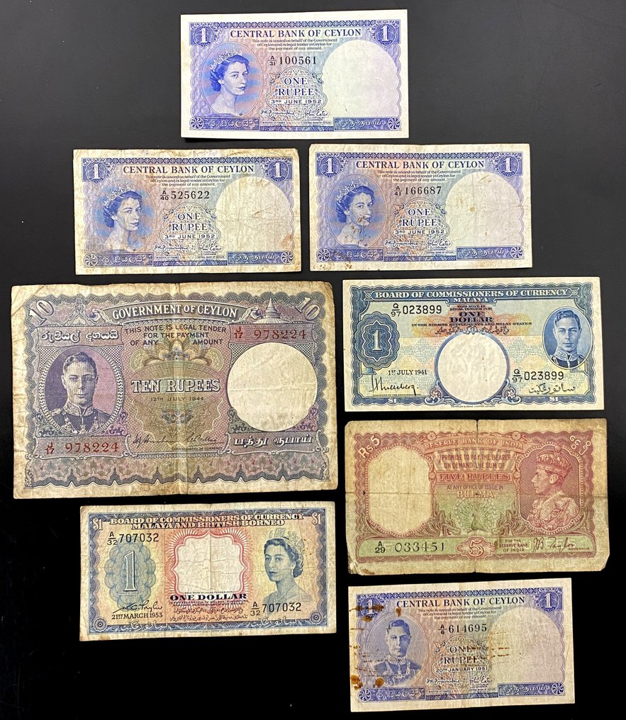 Welt. - 8 banknotes - Various Dates - Elizabeth II - Georges VI  (Ohne mindestpreis) #1.0