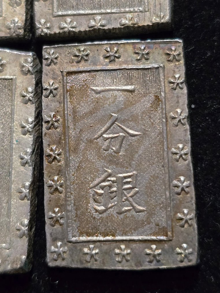 Japán. 1 Bu (Ichi Bu) ND 19th century, 4 coins #3.2
