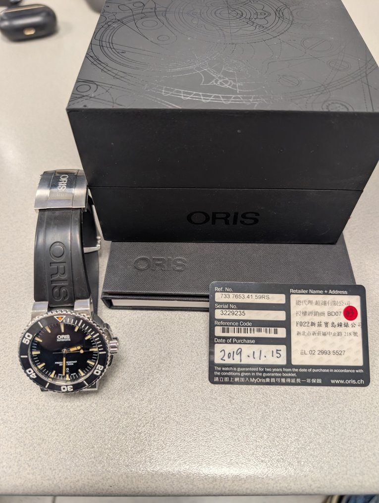 Oris - Aquis - 733.7653.41.59RS - Άνδρες - 2010-2020 #1.0