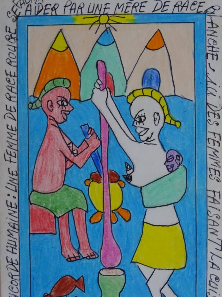 Frédéric Bruly-Bouabré (1923-2014) - Alphabet #1.0