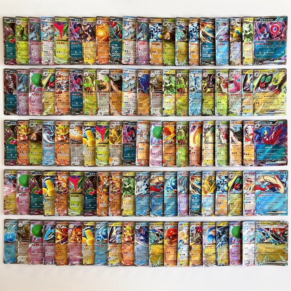 Pokémon - 100 Mixed collection #1.0