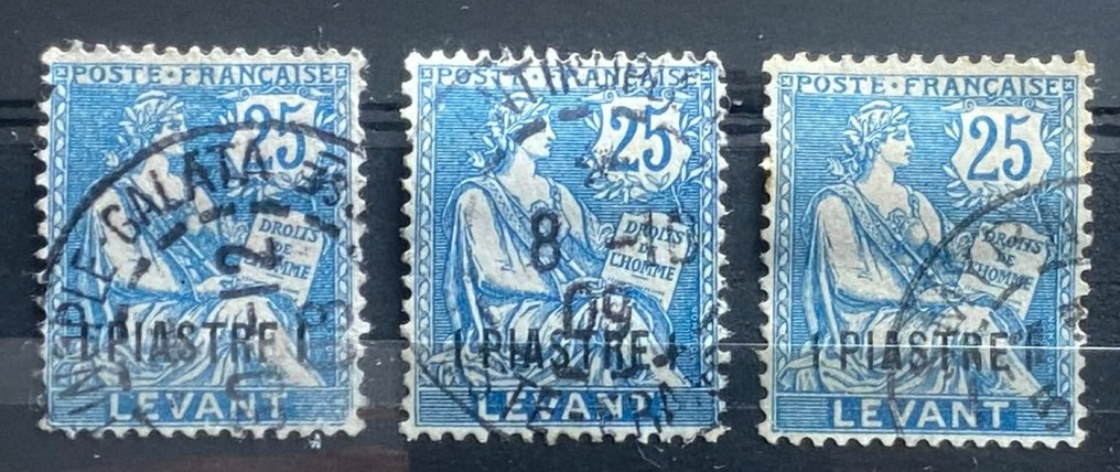 French Colonies 1881/1950 - Διάφορα ενδιαφέροντα ζητήματα επιλογής SG 2022 £500+ #4.3