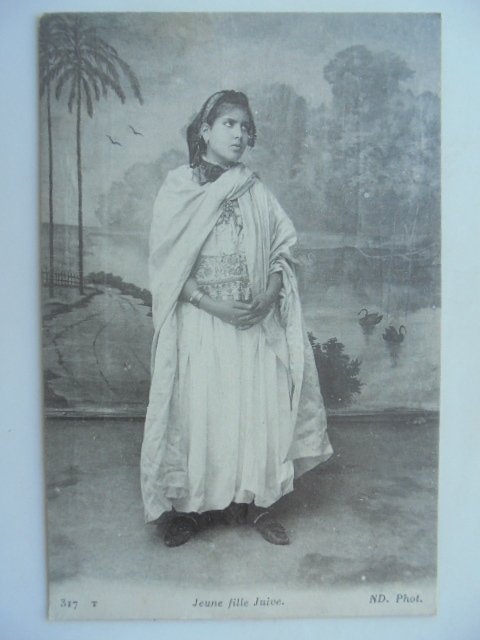 Judaica - Postal (52) - 1900-1980 #1.0