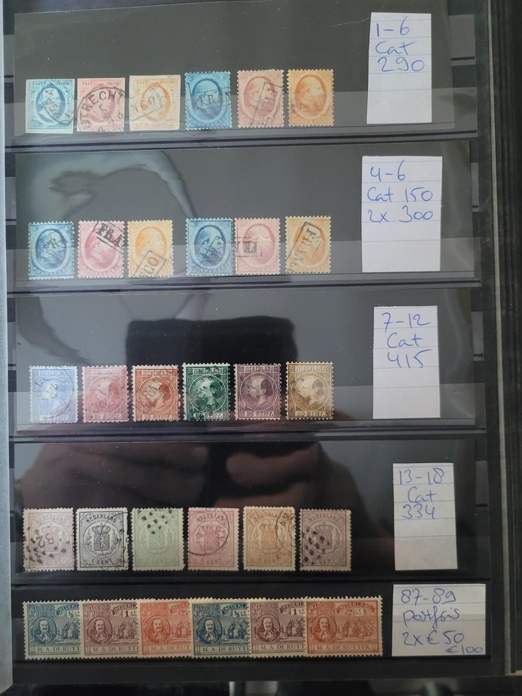 Holandia  - Partia holenderskich znaczków #1.0