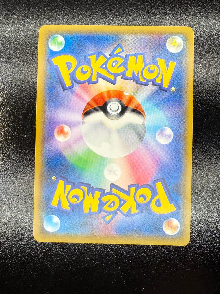 Pokémon - 1 Card - Eevee, Snorlax, psa ready 297/SV-P 完整艺术, 促销卡, 压膜 - Sun & Moon #1.0