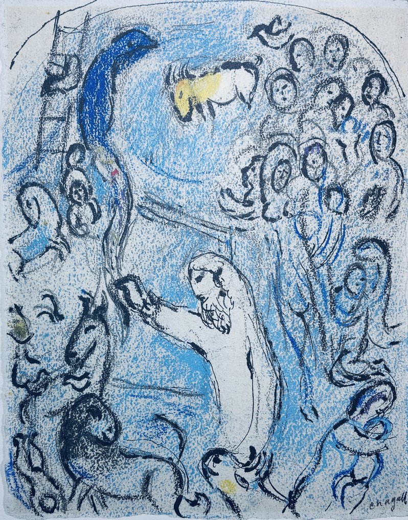 Marc Chagall (1887-1985) - L'Arche de Noé #3.2