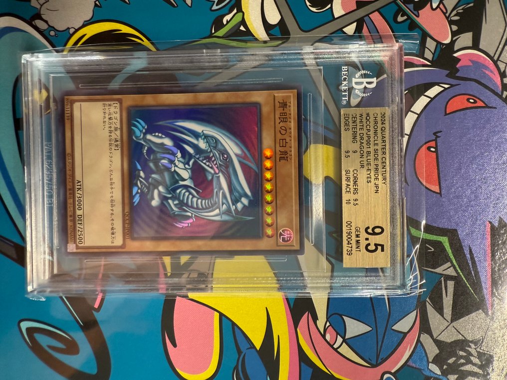 Konami - 1 Graded card - Yu-Gi-Oh! - Blue-Eyes White Dragon Foil - Beckett 9.5 #2.1
