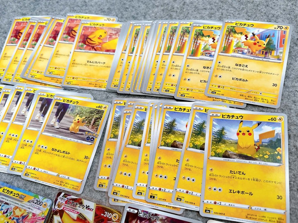 Pokémon - 60 Card - Pikachu - Various sets #3.2