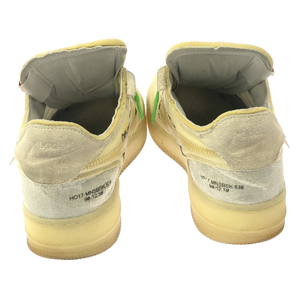 Nike - Sneakers - Size: EU 44 #1.0