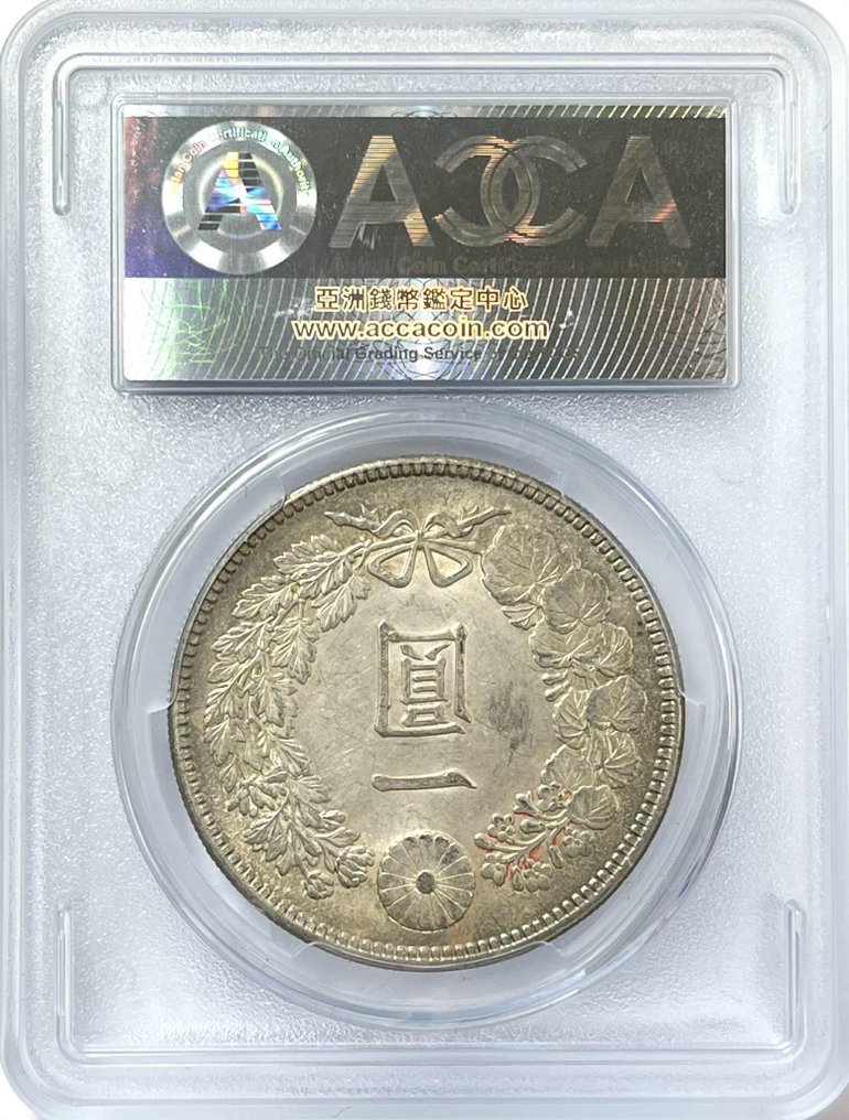 Giappone. Meiji. 1 Yen Yr 36 (1903)  (Senza prezzo di riserva) #4.3