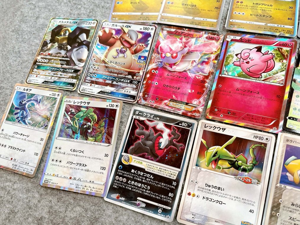 Pokémon - 43 Card - -All Japanese Promo Cards- Προωθητική κάρτα - Various sets #2.1