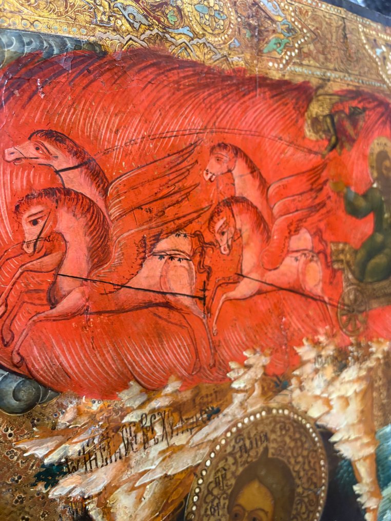 Εικόνα - Πύρινη Ανάβαση του Προφήτη Ηλία - Ξύλο #2.1