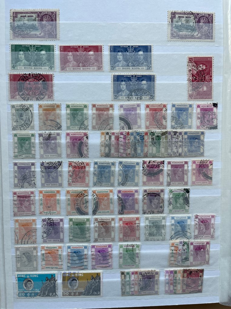 Hongkong och Zanzibar samt olika områden. 1856/2006 - Samling i en aktiebok #2.1