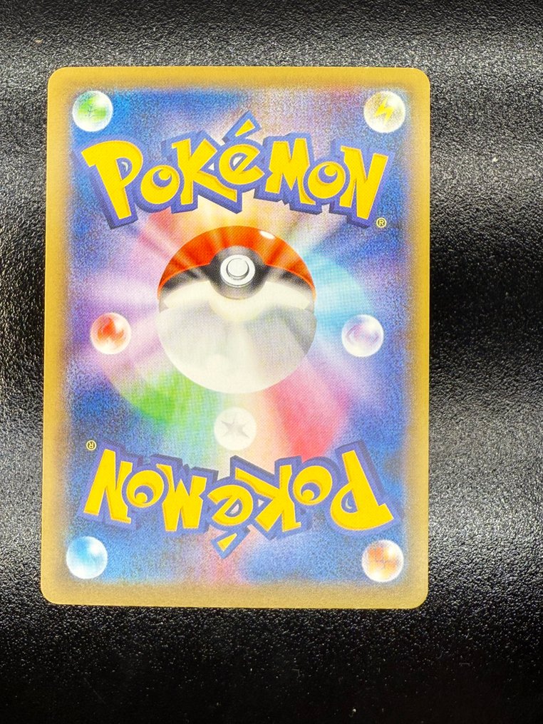 Pokémon - 1 Card - Gyarados Full art, Foil - XY #1.0