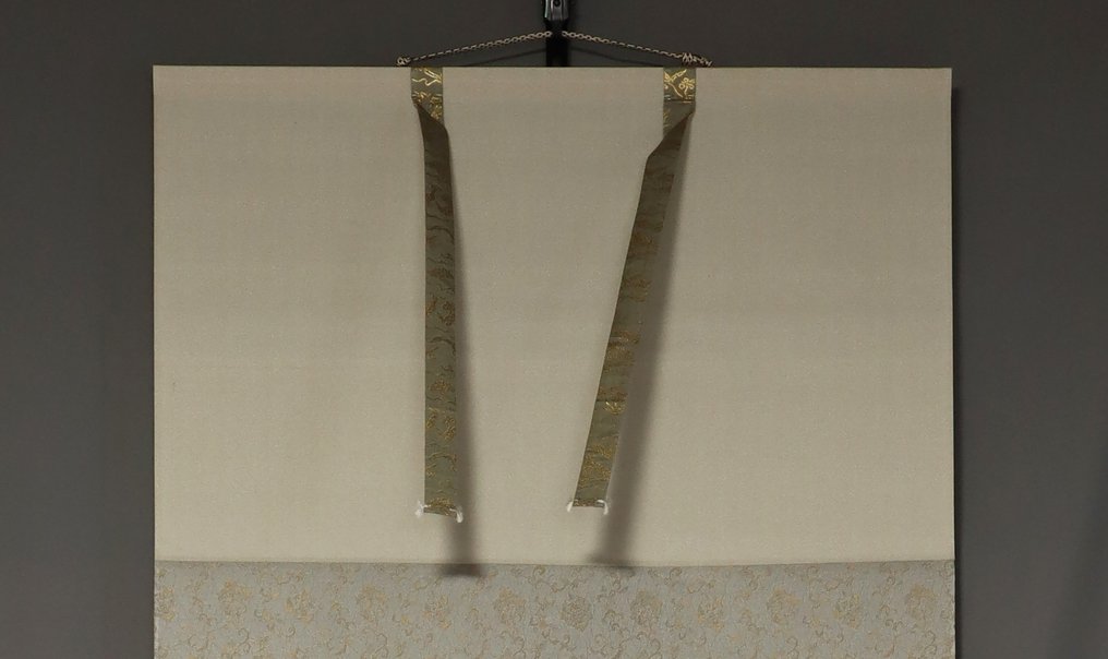 福寿海無量 Fuku ju kai muryo - Allekirjoituksella Kiyomizudera kanshu Seihan - Paperi - Mori Seihan (1940-) - Japani - Heisei period (1989-present) #3.2