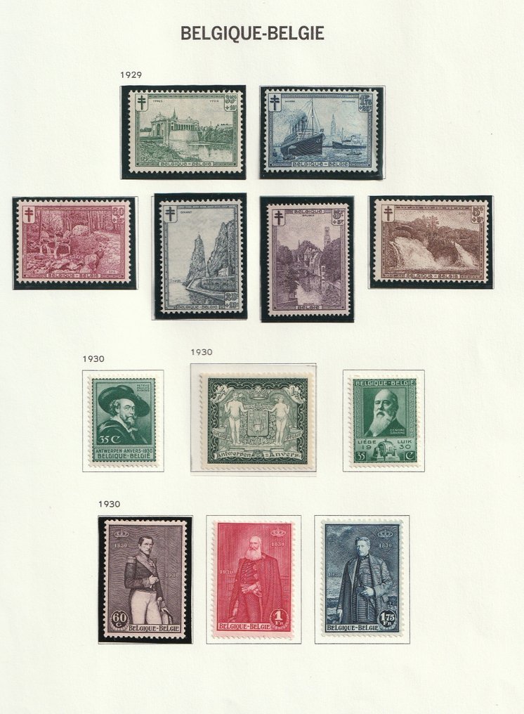 比利時 1929/1933 - 该时期的完整系列，包括第2和第3块的邮票。 #1.0