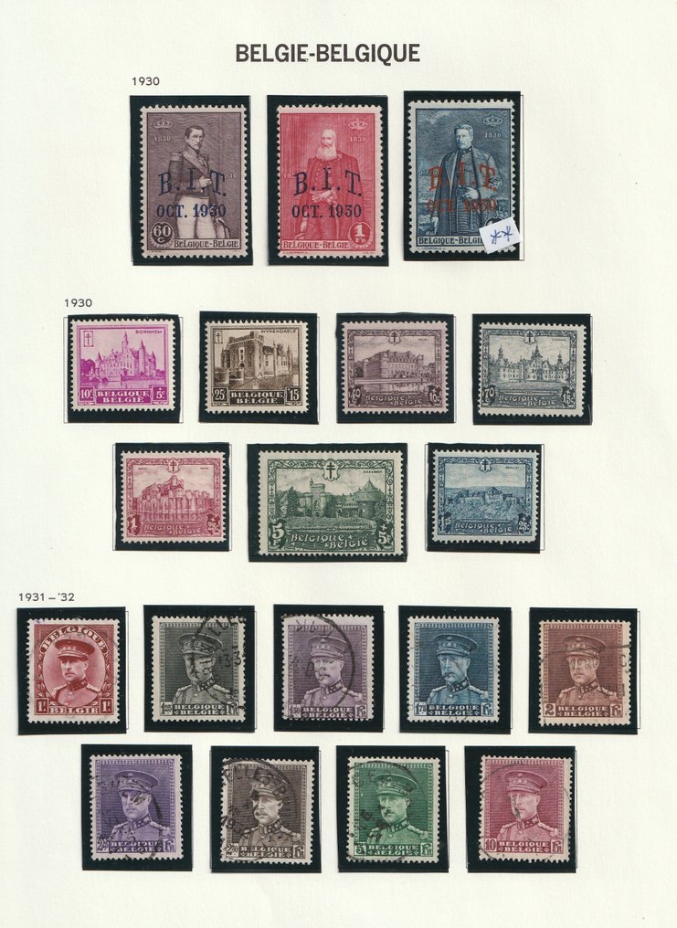 比利時 1929/1933 - 该时期的完整系列，包括第2和第3块的邮票。 #2.1