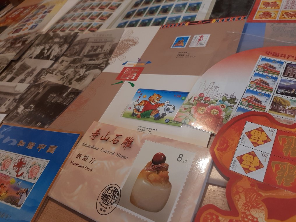 Chine 1992/2011 - Collection de feuilles MNH #3.2