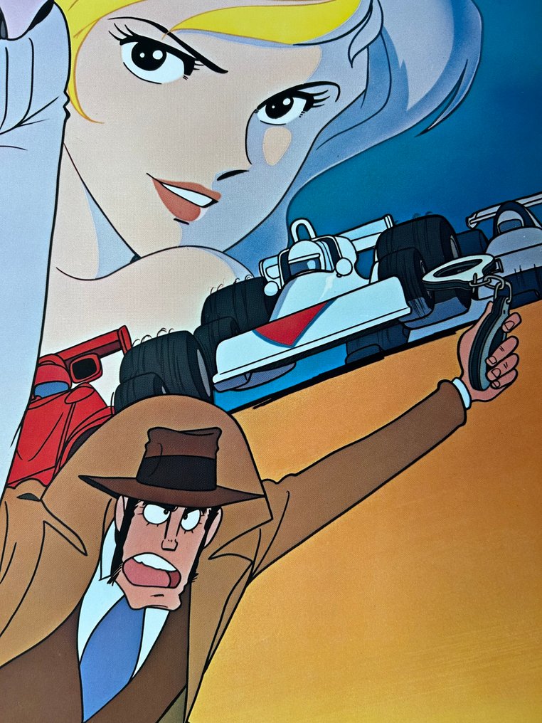Monkey Punch - Lupin III - Δεκαετία του 1970 #2.1