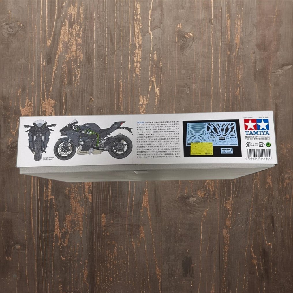 Tamiya - Toy car 1/12 SCALE Kawasaki Ninja H2 CARBON (2018 Model) - 1990-2000 - Japan #3.2
