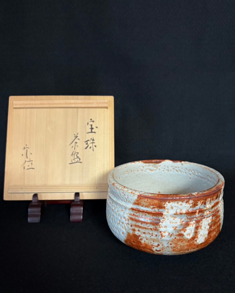 Fukuda Sōi - Ciotola da tè - Argilla #1.0