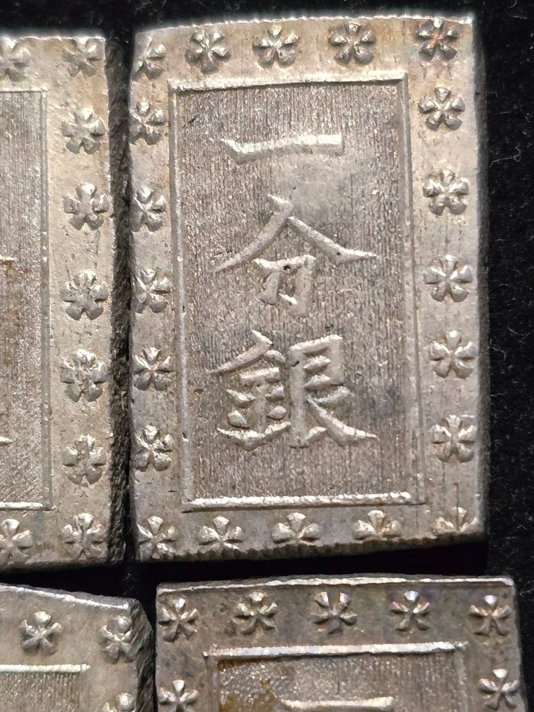 Japán. 1 Bu (Ichi Bu) ND 19th century, 4 coins #4.3