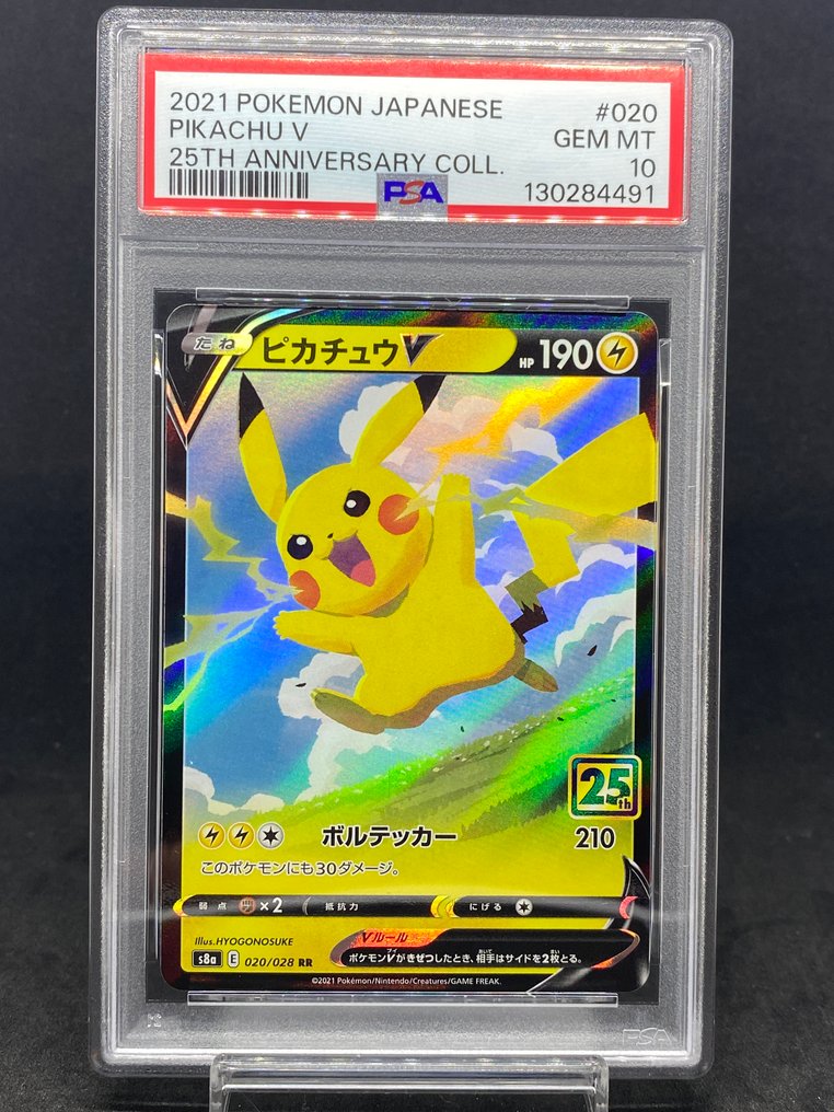 Pokémon - 1 Graded card - Pikachu #020/028 RR Περιορισμένη έκδοση - PSA 10 #1.0