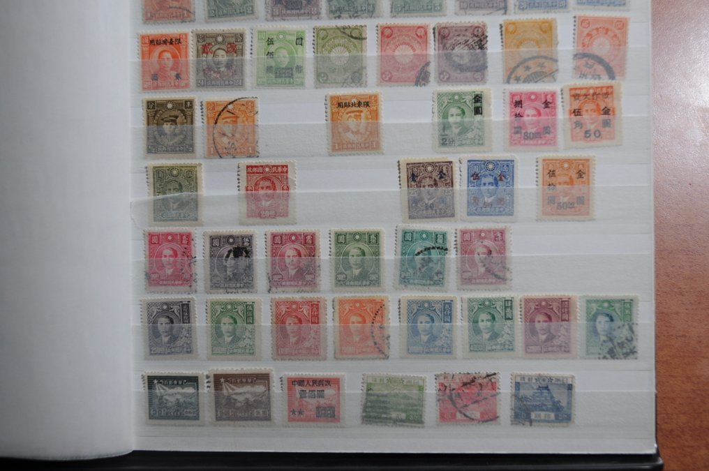 China  - Uitzoekpartij vanaf klassiek op Albumbladen, insteekkaarten, stockboeken en meer #3.2