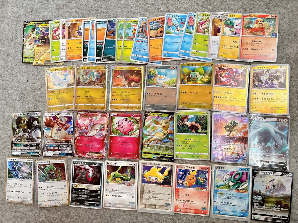 Pokémon - 43 Card - -All Japanese Promo Cards- Προωθητική κάρτα - Various sets #1.0