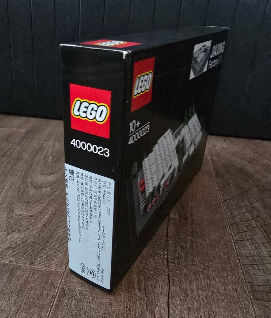 Lego Set - 4000023 - Employee Gift - Jiaxing Factory 2016 #4.3