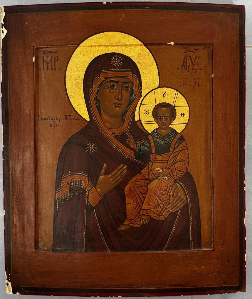 Ikon - Smolensk Isten anyja - Fa #1.0